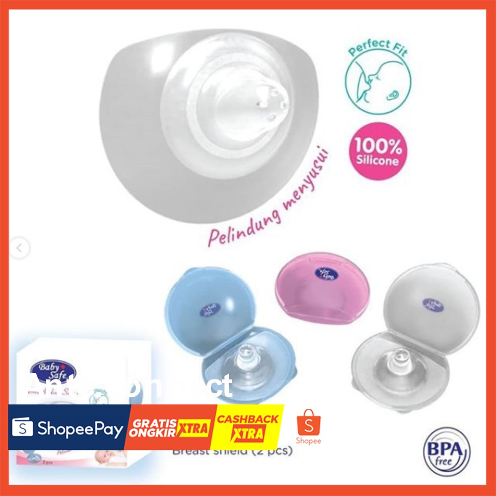 Baby Safe Breast Shield Nipple Shield 2pc BPM04 |Nipple Shield
