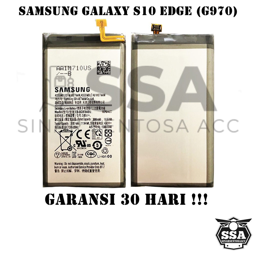 Baterai Original OEM Samsung Galaxy S10 Edge G970 EB-BG970ABU BG970ABU EBBG970ABU S 10 HP Ori Battery Batrai Batre Batu Batere GARANSI AWET MURAH