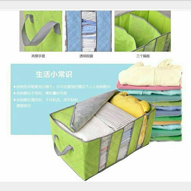 STORAGE BAG SELIMUT BAJU LIPAT / FOLDABLE BOX CLOTH ORGANIZER / ORGANIZER BAJU 3 SEKAT