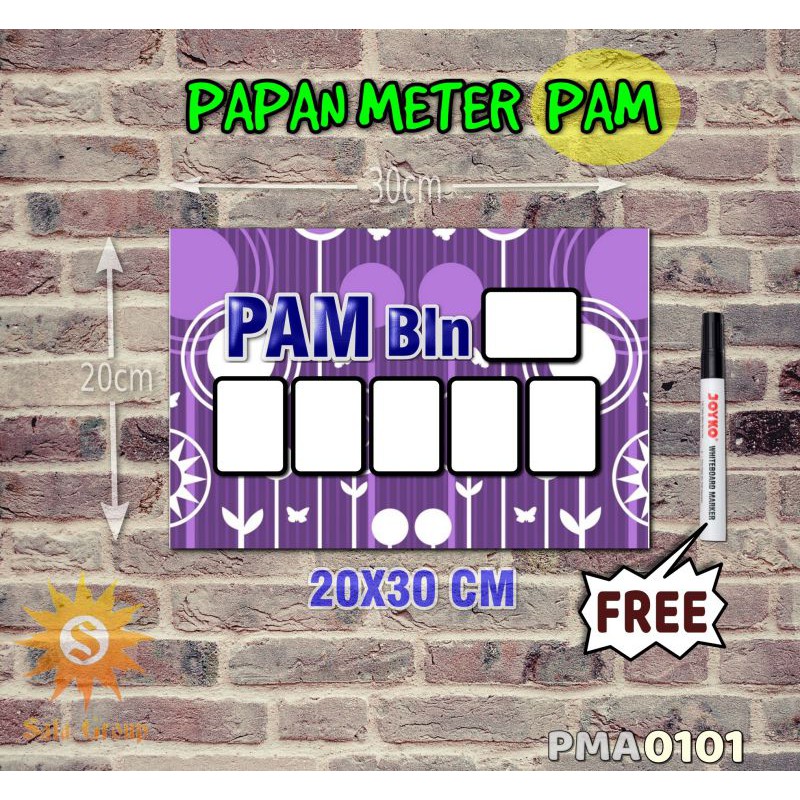 

Safa Papan Meter Listrik PLN PAM motif Unik - Floral 01
