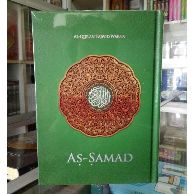 

Alquran As-samad, Al-quran Mushaf dengan Tajwid Warna ukuran A5 Star Seller Termurah