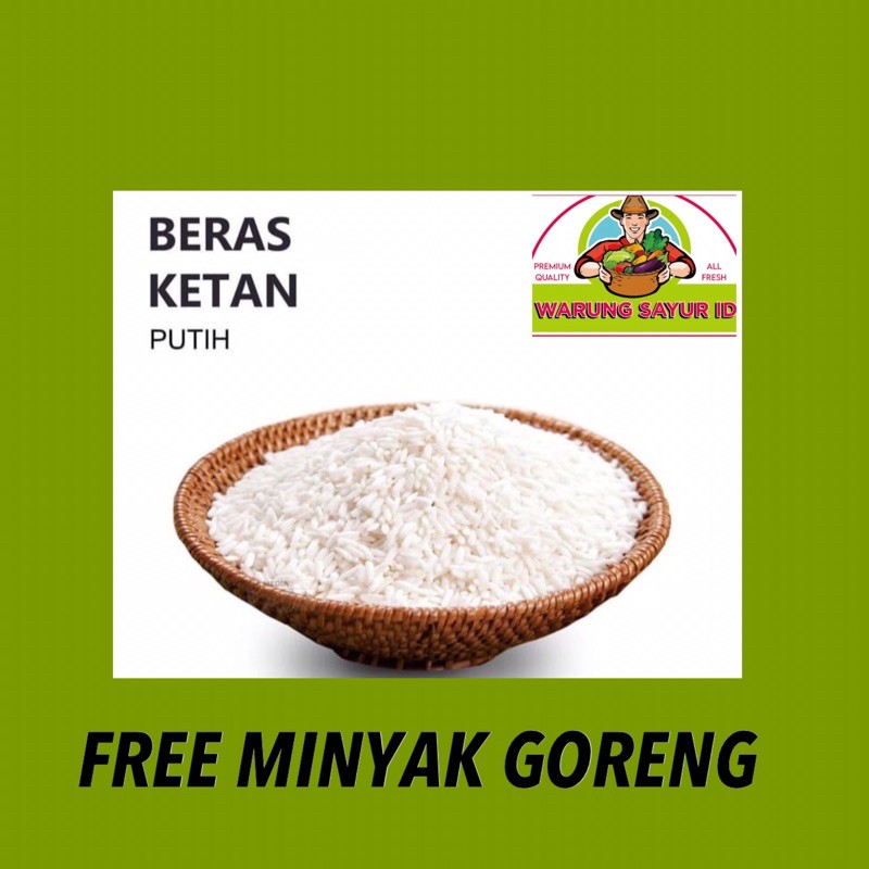 

WARUNG SAYUR ID | BERAS KETAN PUTIH 1 LITER