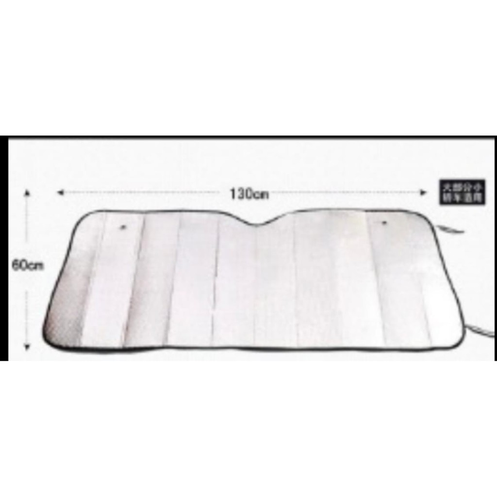 Anti Panas Pelindung  Kaca Mobil / Anti Panas matahari ukuran 130cm x 60cm