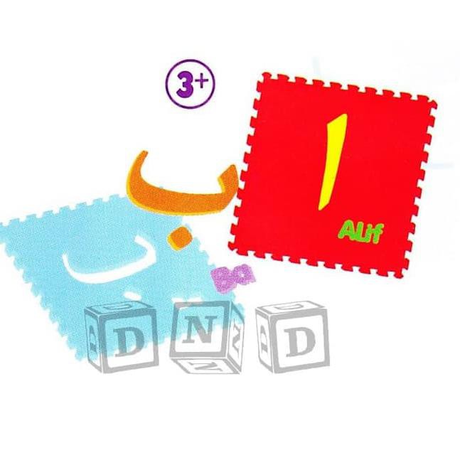 Limited Edition Matras  Alas Lantai  Alas Bermain Anak Puzzle Evamat Huruf Arab Hijaiyah Bisa JNT H