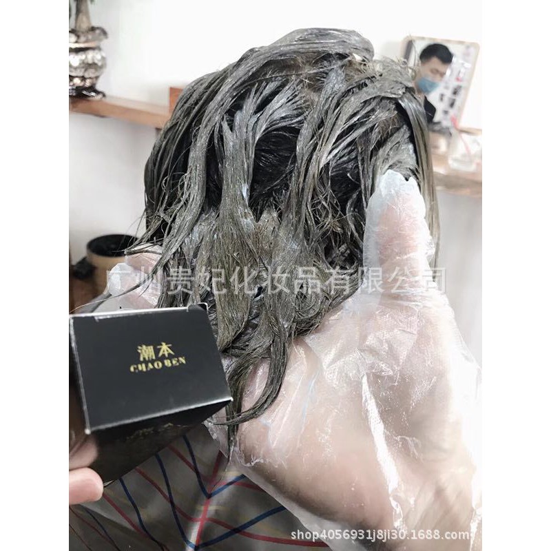 CHAOBEN japan hair color cream cat pewarna rambut pastel ungu lavender ash gray violet pink mint