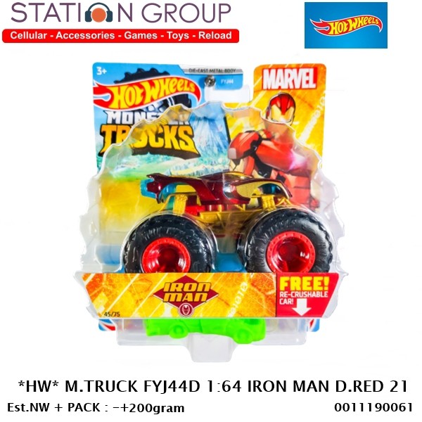 HOT WHEELS HW MONSTER TRUCK FYJ44D 1-64 IRON MAN DARK RED - DIECAST