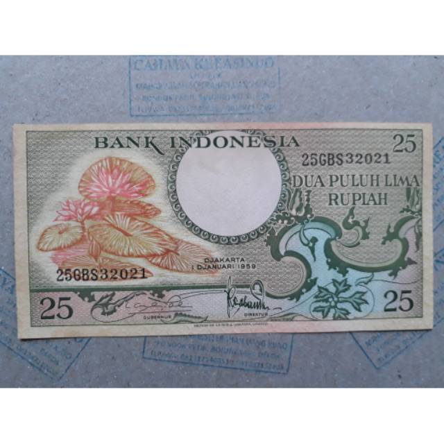 Uang kertas kuno 25 rupiah