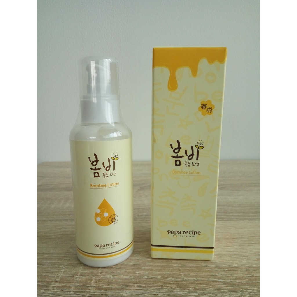 PAPA RECIPE BOMBEE LOTION