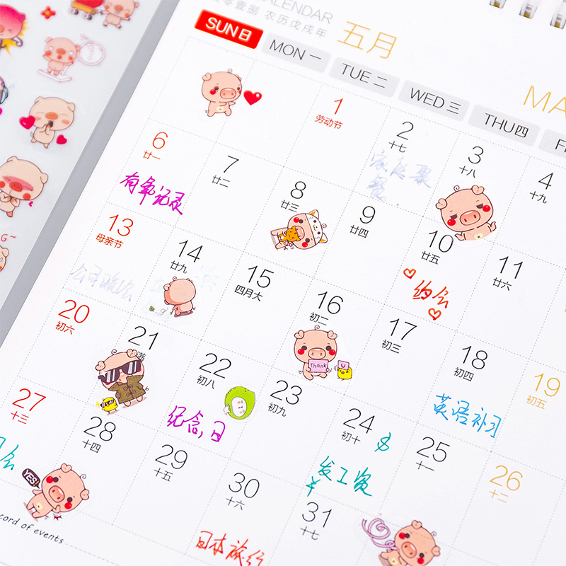 imoda 6Lembar Stiker Hewan Lucu DIY Diary Scrapbook Dekorasi Stiker-2