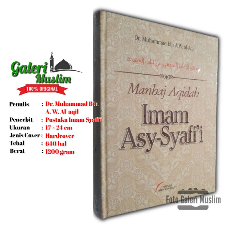 Manhaj aqidah imam asy syafii