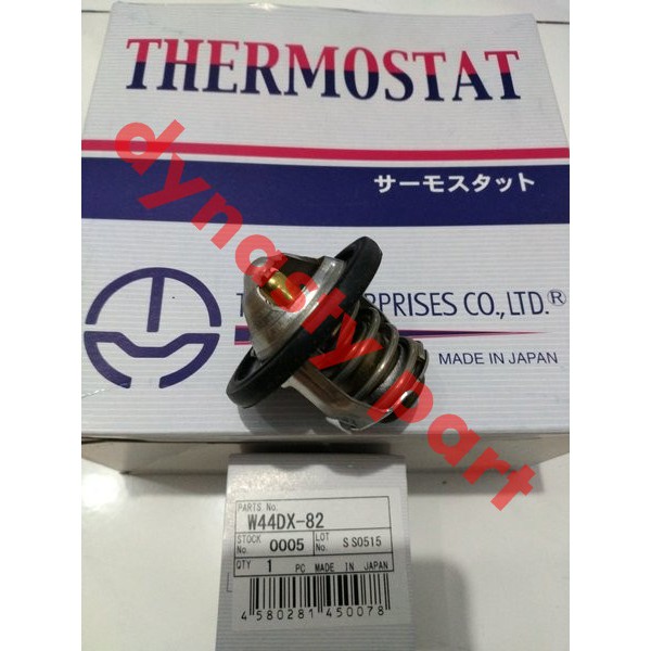 Thermostat Daihatsu Grandmax Japan