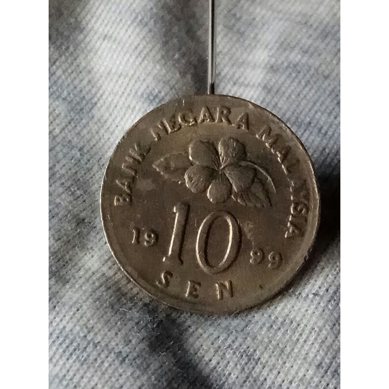 uang Malaysia , 10 sen Thn 1999
