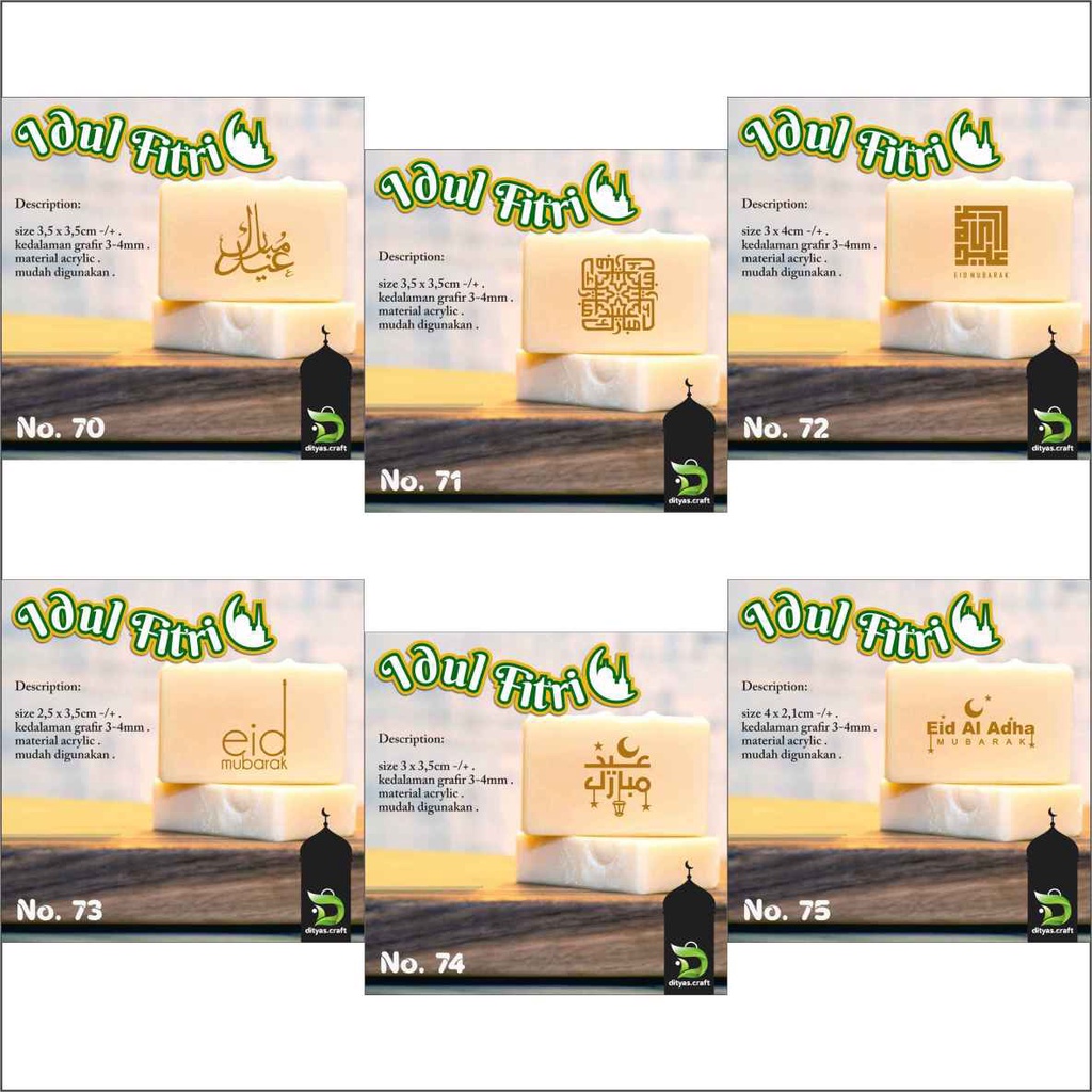 

soap stamp / stempel sabun / edisi IDUL FITRI code 70-75