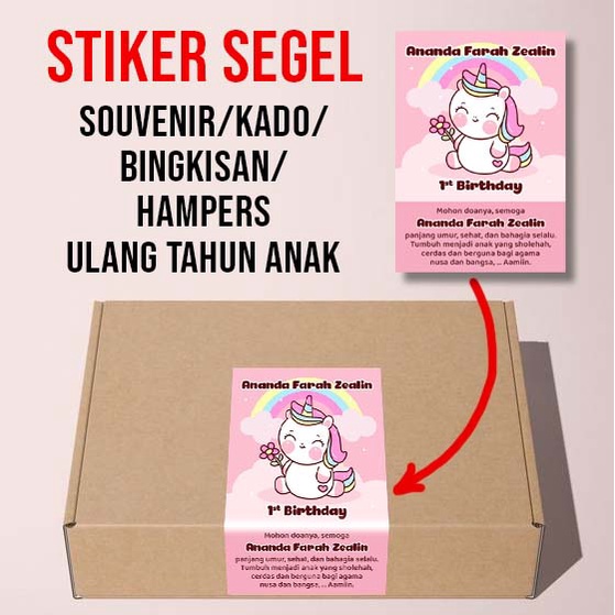 

[25pcs] STIKER ULANG TAHUN ANAK CUTE UNICORN STIKER SEGEL KADO KOTAK SOUVENIR