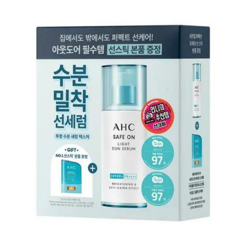 AHC Safe On Light Sun Serum 40mL Perfect Special Set (+Fresh Sun Stick)