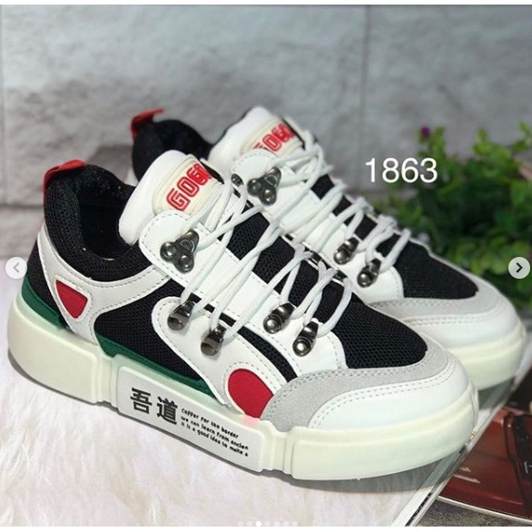 Sepatu Sneakers S1863