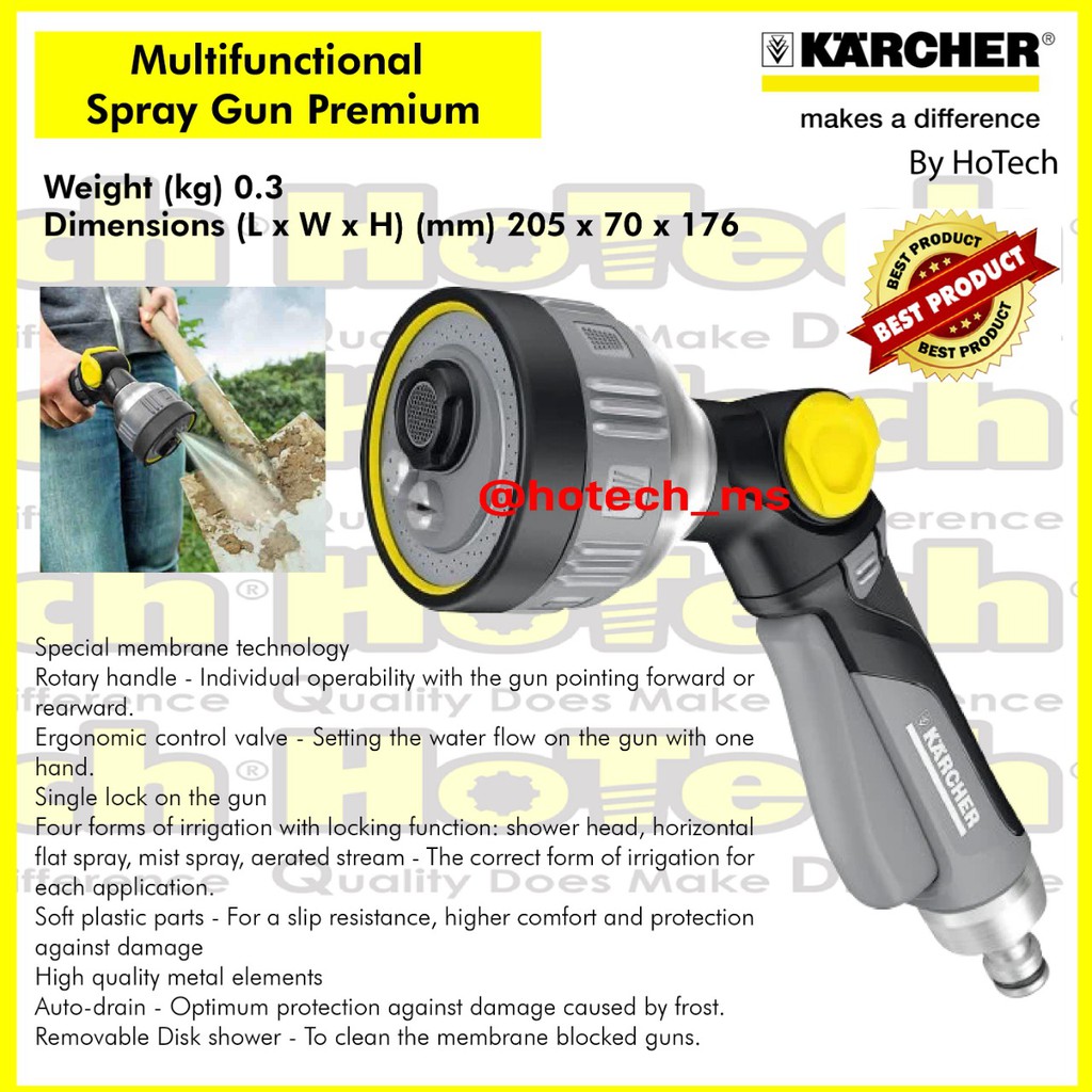 Karcher Metal Multifunctional Spray Gun Premium