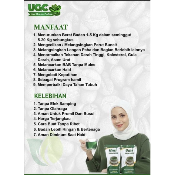 

Umi Green Coffee