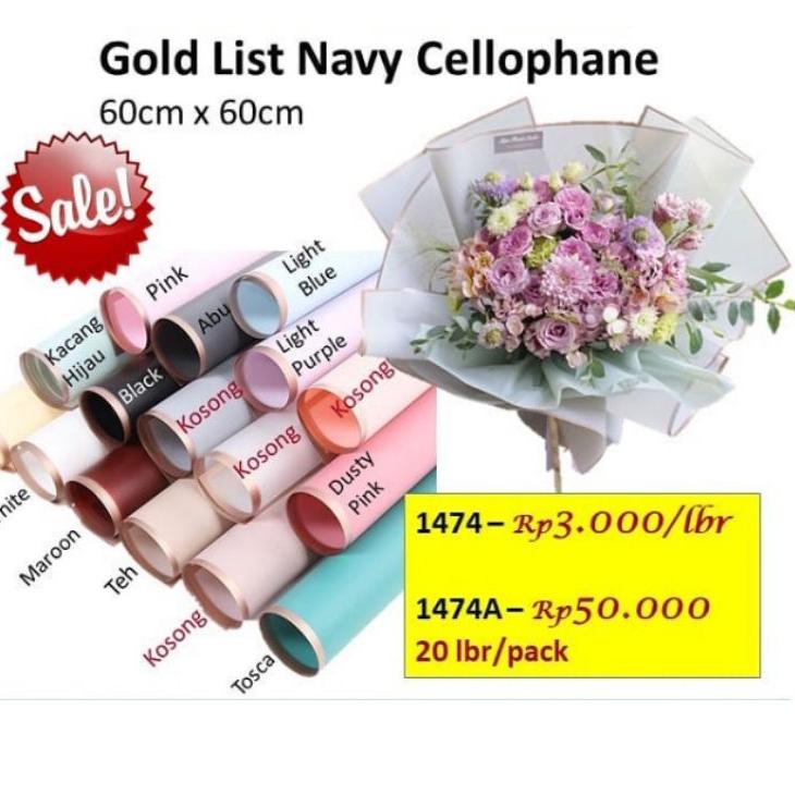 

Pasti Ada 20lbr flower wrapping paper - gold list navy cellophane - cellophane - barang florist 1474