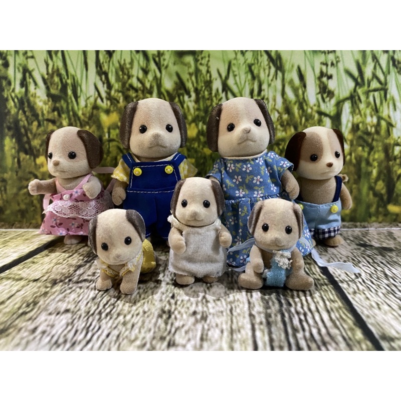 sylvanian bro sis beagle etc