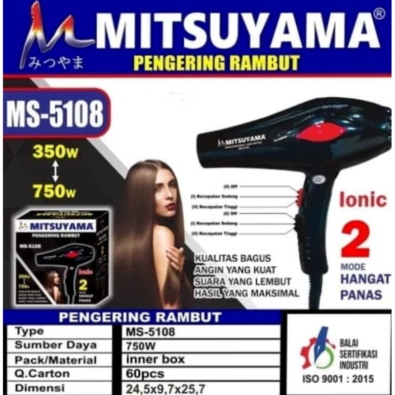 HAIR DRYER Besar MS-5108 Pengering Rambut MITSUYAMA