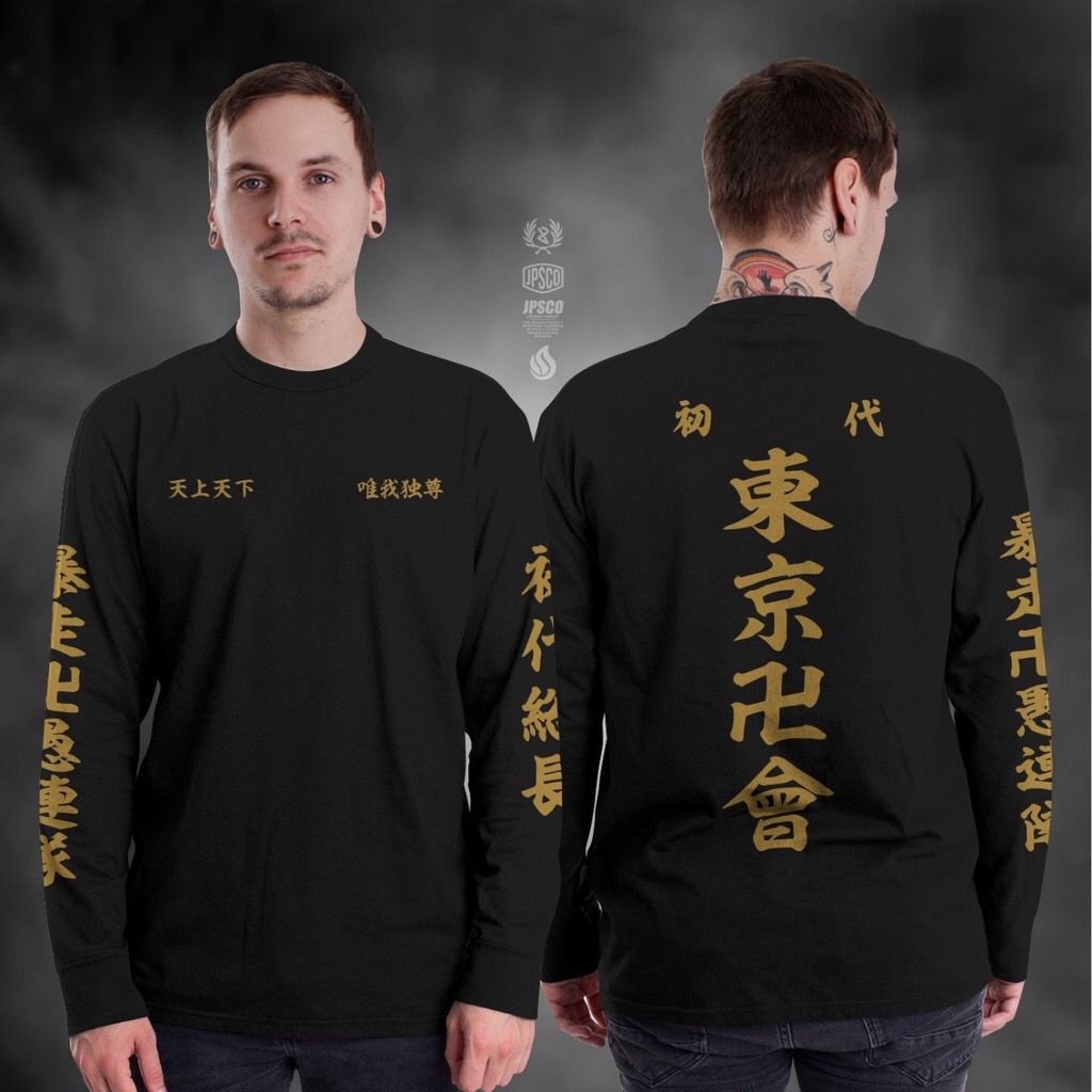 Crewneck Tokyo Revengers Sweater Gang Manji Terbaru