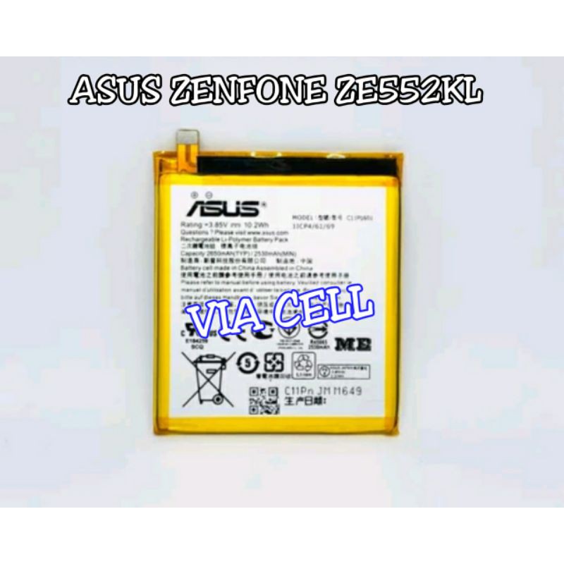 BATERAI BATREI BATRE BATTERY BATERE ASUS ZENFONE 3 ZE552KL