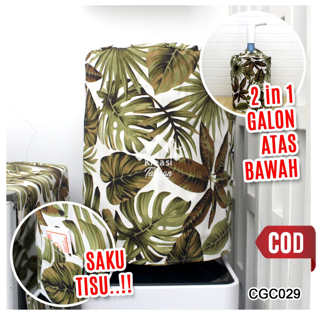 Cover Galon Canvas Motif Minimalis CGC029