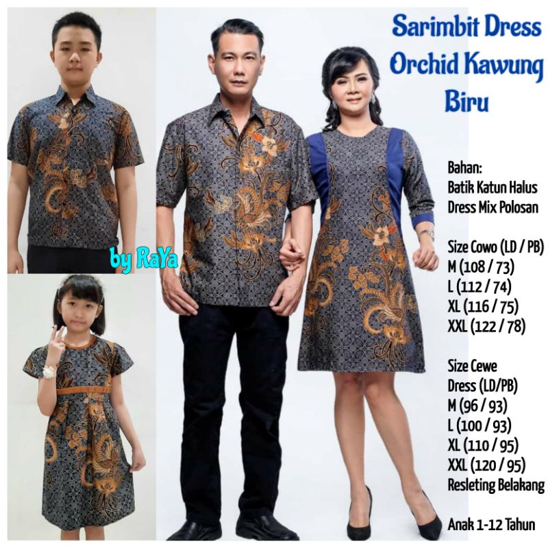 Sarimbit Dress Batik Brokat Couple Baju Kondangan Seragam Pesta ORCHID KAWUNG Outfit Anak Kemeja Cow