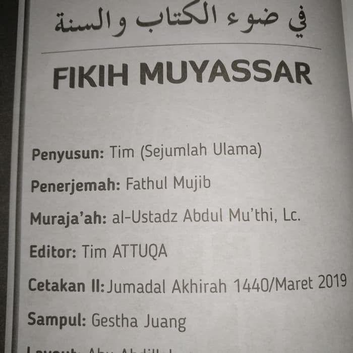 Fikih Muyassar