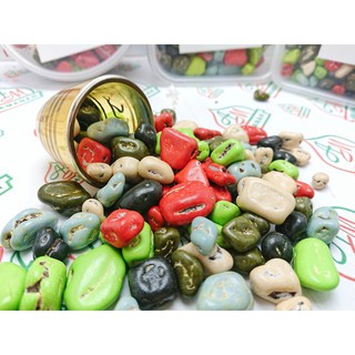 Cokelat Kerikil Stone 250 gr Coklat Krikil Shopee Indonesia Cokelat Kerikil Stone 250 gr Coklat Krikil Shopee Indonesia