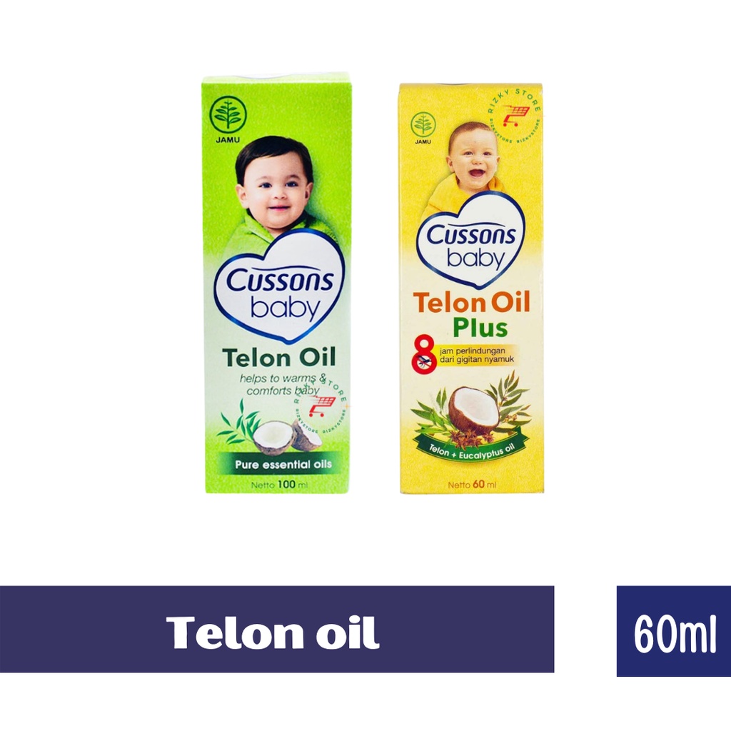 CUSSONS BABY TELON OIL PLUS/NATURAL  60ml