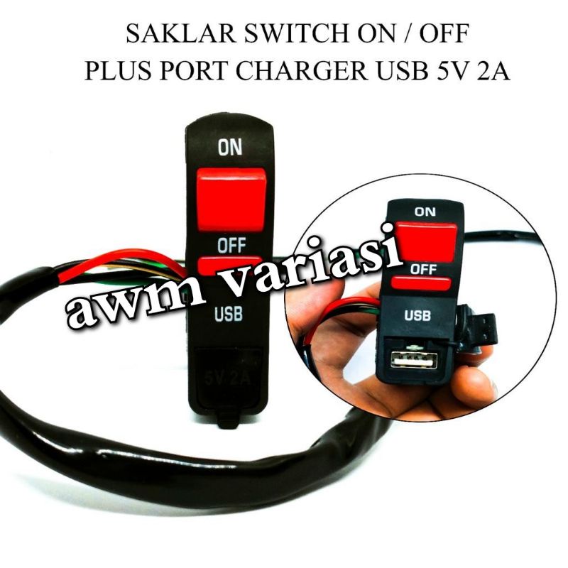 Saklar Switch ON / OFF USB Charger Casan Chasan Motor Universal IMPORT vario mio beat nmax lexi aerox adv pcx supra kharisma revo vega jupiter m3 xeon spacy genio scoopy dll