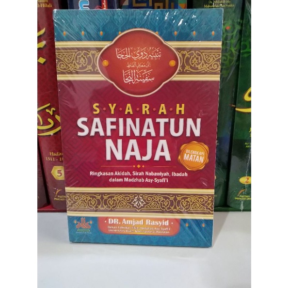 SYARAH SAFINATUN NAJAH