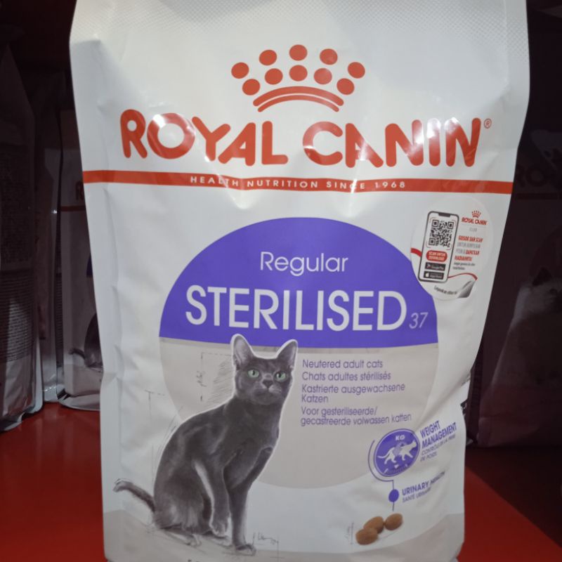 Royal Canin Sterilized 2kg / Royal Canin Sterilised