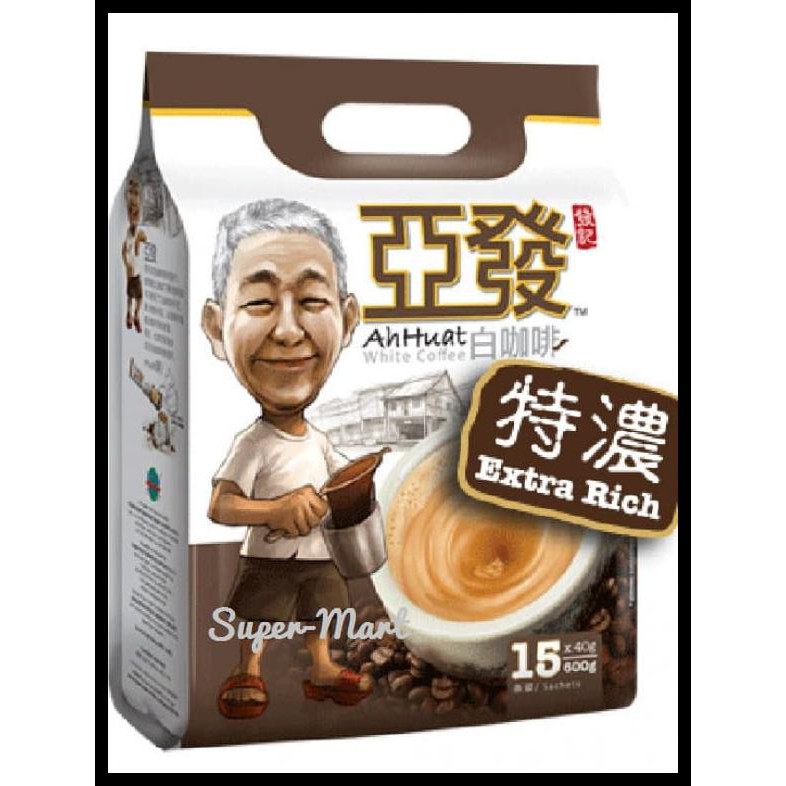 

X8WR AH HUAT WHITE COFFEE EXTRA RICH 3IN1 15X40GR FIVC