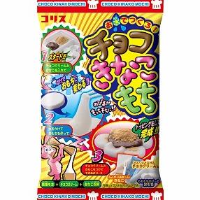 

Permen Kreativitas Anak Coris DIY Candy import