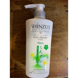 sabun muka shinzui lightening