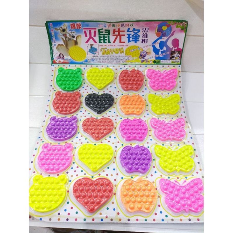 POP IT MINI 20 PCS MAINAN ANAK POP IT LEMBARAN