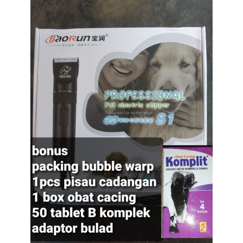 BAORUN S1 PRO 100% ori alat cukur hewan domba, kambing, kuda, anjing, kucing, kelenci , dll