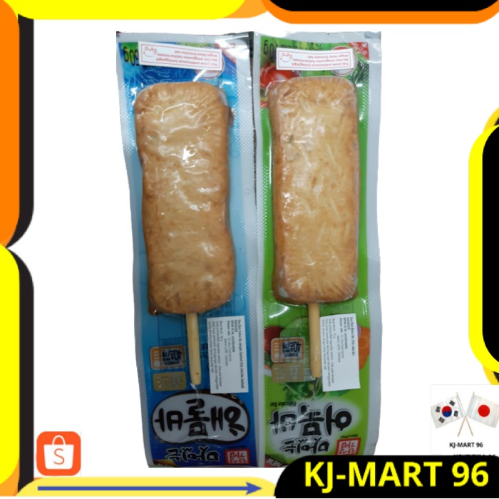 

MAKANAN KOREA/KOREAN FOOD/SNACK KOREA HANSUNG FISHCAKE STICK BAR-SATE OMUK IMPORT KOREA ORIGINAL
