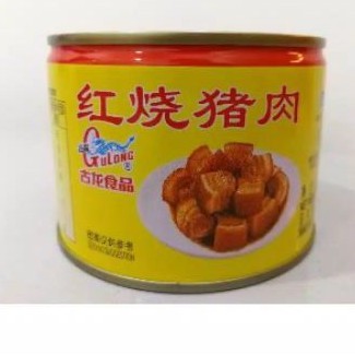 

GULONG STEWED PORK 256GRAM GULONG ANG SIO BAK IMPORT SINGAPURA GJH