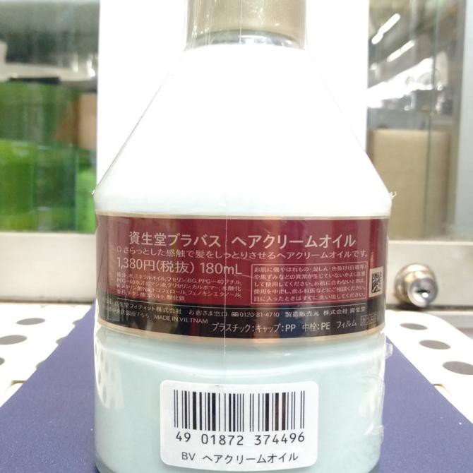 Spesial Shiseido Bravas Hair Cream Oil 180Ml * Sale