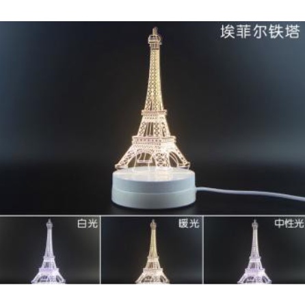 Lampu 3D LED Transparan Desain Eiffel Tower CNS