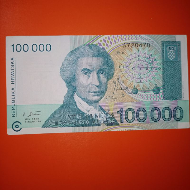 uang Luar Negeri Kroasia hrvatska 100000 dinara