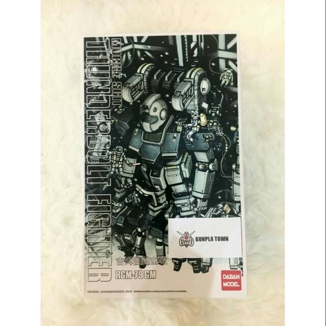 HG DABAN GM 79 THUNDERBOLT