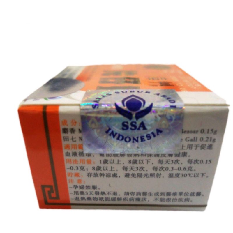 OBAT CHINA (PIEN TZE HUANG) Obat Hepatitis & Liver