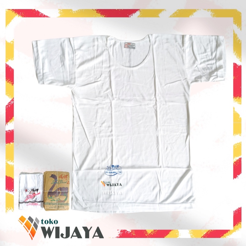 KAOS OBLONG SWAN BRAND