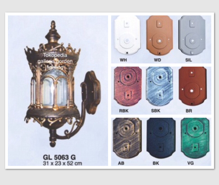 lampu dinding outdor dekorasi rumah klasik 5063 G