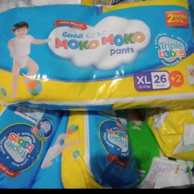 Mokomoko XL26+2 PANTS
